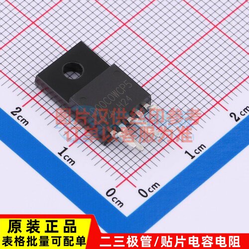 线性稳压器(LDO) BD00C0AWCP-V5E2 TO-220CP ROHM(罗姆) 原装正品