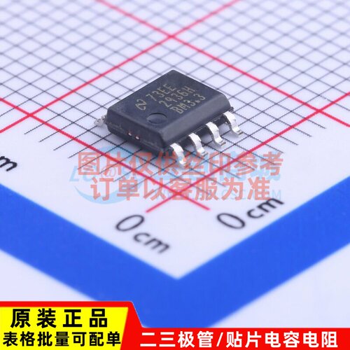 线性稳压器(LDO) LM2936HVBMA-3.3/NOPB SOIC-8 TI/德州 原装正品