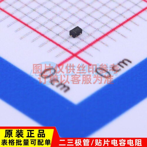 静电保护器(TVS/ESD) SPHV12-01ETG SOD-882 Littelfuse(力特)