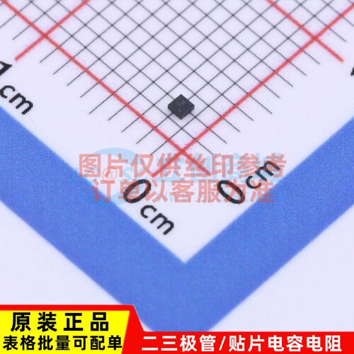 线性稳压器(LDO) TLV70733DQNR X2-SON-4 TI/德州 电子元器件配单