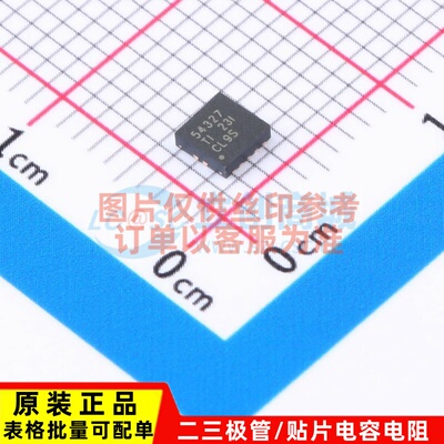 DC-DC电源芯片 TPS54327DRCR VSON-10 TI/德州 电子元件原装正品