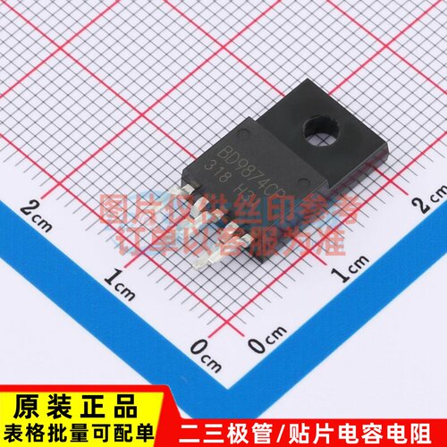 DC-DC电源芯片 BD9874CP-V5E2 TO-220-5 ROHM(罗姆) 电子元件配单
