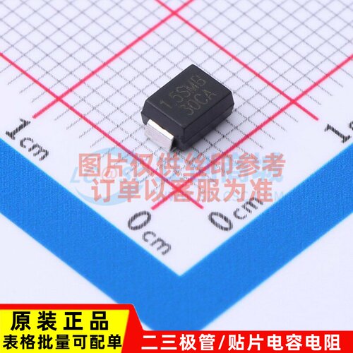 静电保护器(TVS/ESD) 1.5SMB30CA SMBG CJ(江苏长电/长晶) 元器件