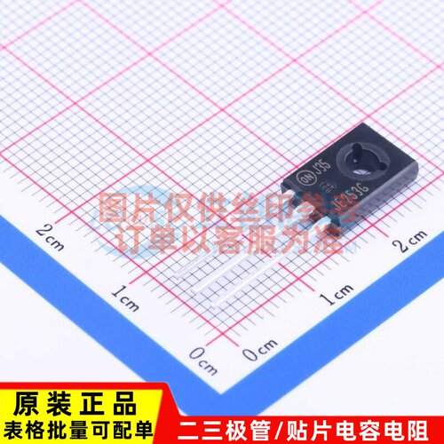 三极管(BJT) MJE253G TO-225-3 onsemi(安森美) 电子元件原装正品