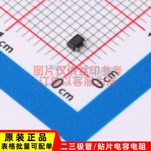 线性稳压器(LDO) MIC5213-3.3YC5-TR SC-70-5 MICROCHIP(美国微芯