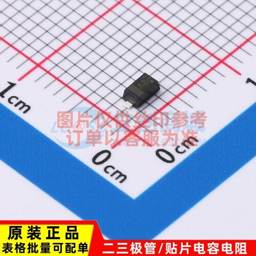 肖特基二极管 PMEG1020EH.115 SOD-123F Nexperia(安世) 原装正品