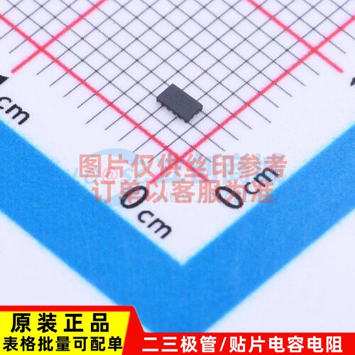 USB转换芯片 PTN36001HXZ X2-QFN-12(1.3x2.1) 安世 电子元件配单