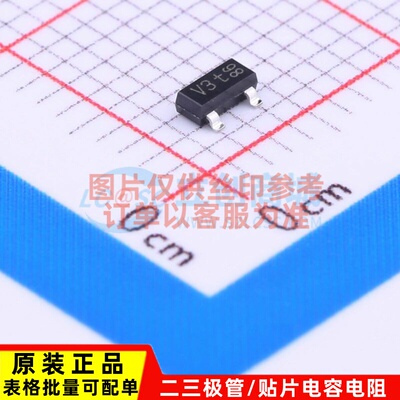 静电保护器(TVS/ESD) PESD3V3L2BT.215 SOT-23 Nexperia(安世)