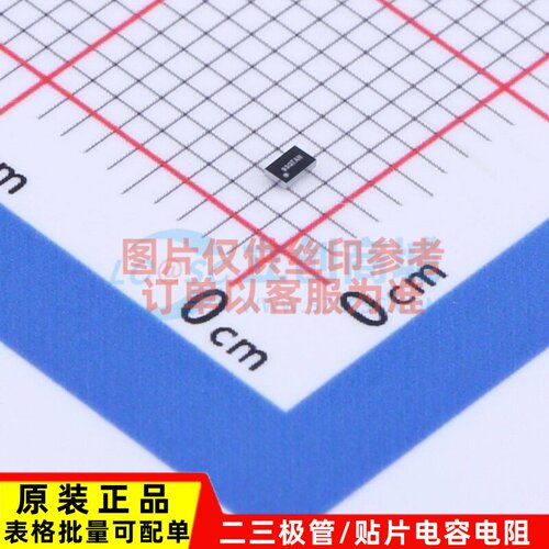 转换器/电平移位器 SN74LVC1T45YZPR DSBGA-6 TI/德州 电子元器件