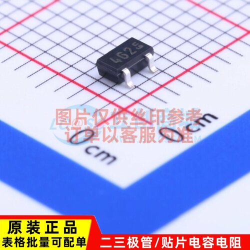 霍尔开关 TLE49462KHTSA1 SC-59 Infineon(英飞凌) 电子元件配单