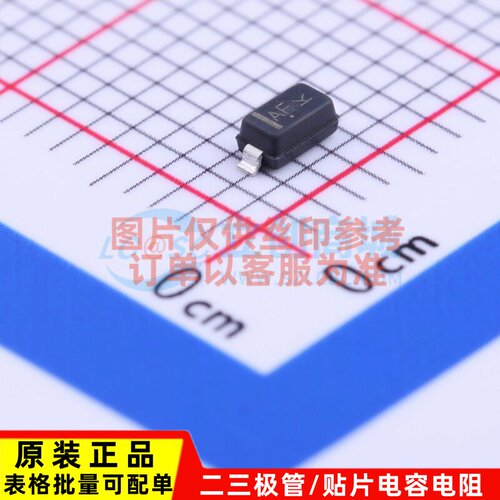 LED驱动 NSI45025AT1G SOD-123 onsemi(安森美) 电子元件原装正品