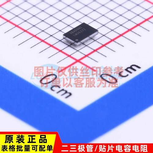 LED驱动 LM36272YFFR DSBGA-24 TI/德州 电子元器件配单原装正品