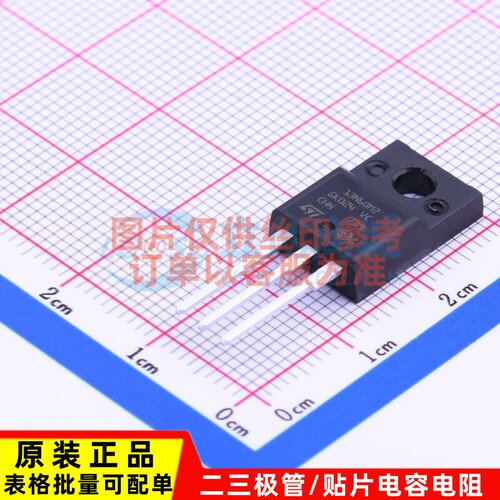 场效应管(MOSFET) STF13N60M2 TO-220FPAB-3 意法半导体芯片