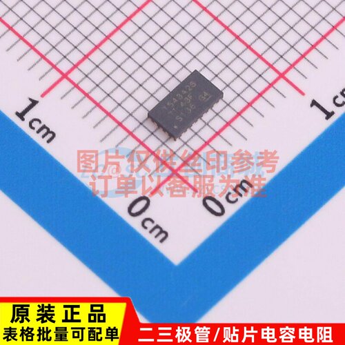 DC-DC电源芯片 TPS543A26RYSR WQFN-17-FCRLF(2.5x4.5) TI/德州