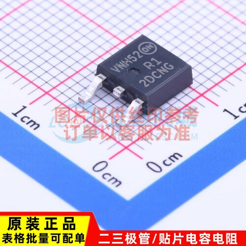 晶闸管(可控硅)/模块 MCR12DCNT4G TO-252 Littelfuse(力特)