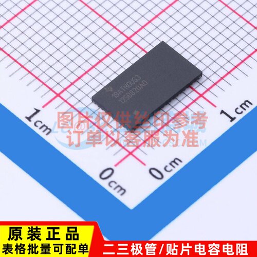 PCI/PCIE接口 DS125BR820NJYT WQFN-54(5.5x10) TI/德州 原装正品