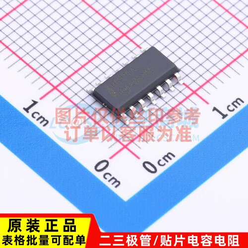 反相器 MM74HCT14MX SOIC-14 onsemi(安森美) 电子元器件原装正品