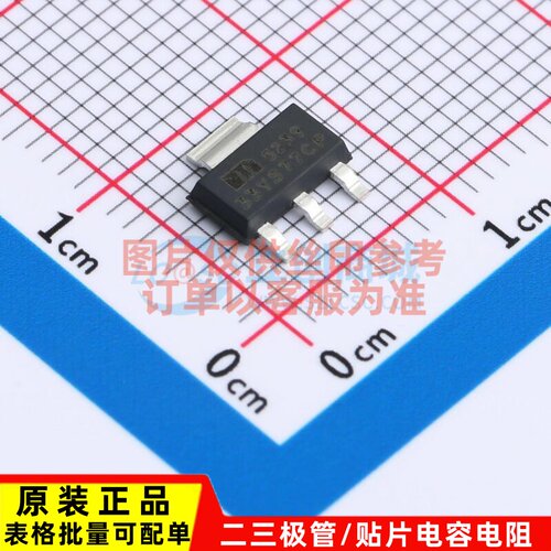 线性稳压器(LDO) MIC5239-3.3YS-TR SOT-223 MICROCHIP(美国微芯)