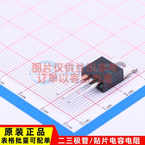 三极管(BJT) BU406TU TO-220 onsemi(安森美) 电子元器件原装正品