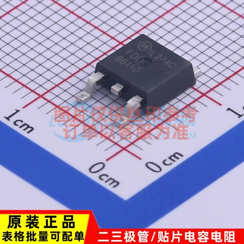 场效应管(MOSFET) FDD86110 DPAK(TO-252) onsemi(安森美) 元器件