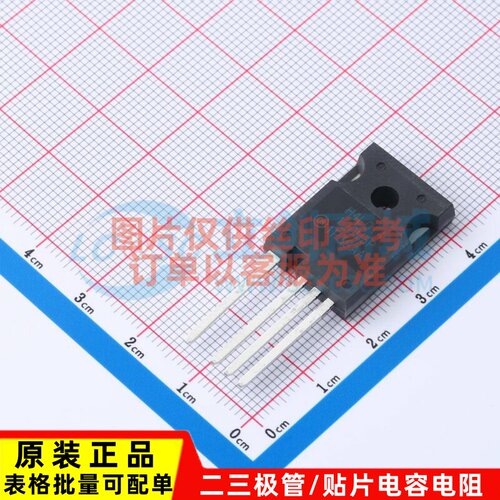 碳化硅场效应管(MOSFET) NTH4L014N120M3P TO-247-4 onsemi(安森