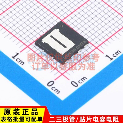 场效应管(MOSFET) NTMTSC002N10MCTXG DFNW-8 onsemi(安森美)