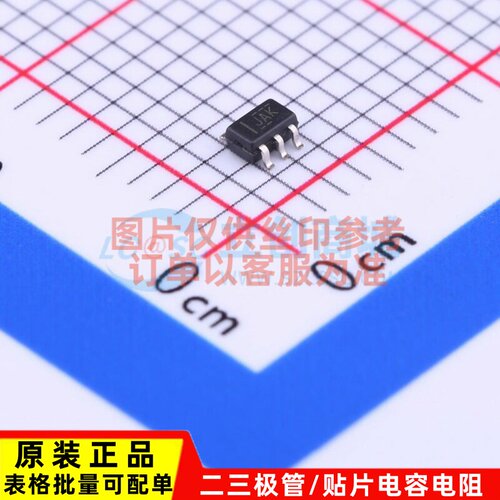 模拟开关/多路复用器 TS5A3159DCKR SC70-6 TI/德州 电子元件配单