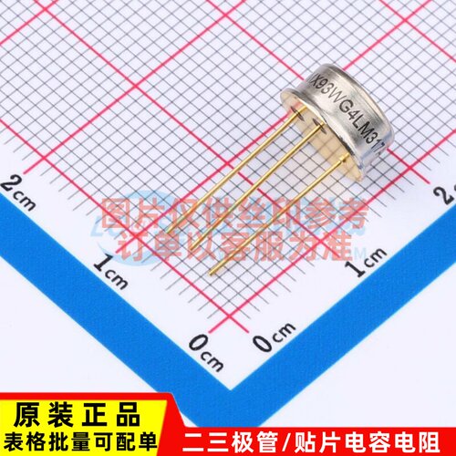 线性稳压器(LDO) LM317AH TO-39-3 TI/德州 电子元件配单原装正品