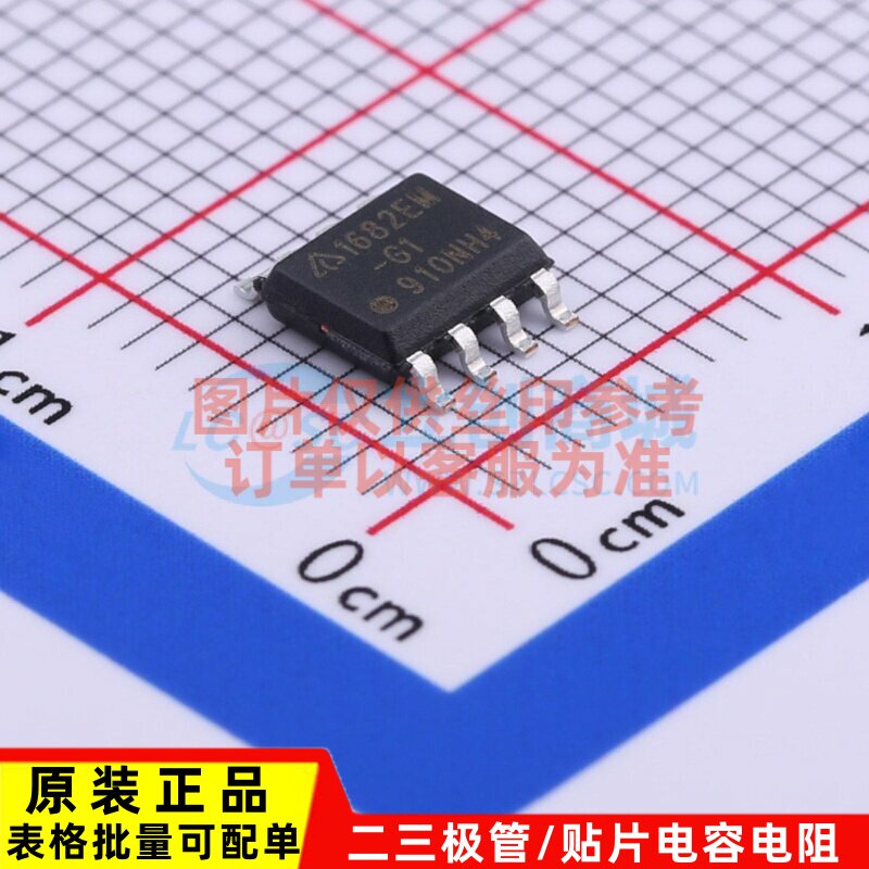LED驱动 AP1682EMT芯片