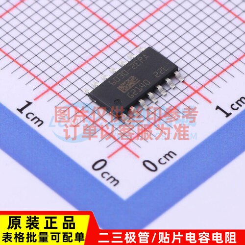 功率电子开关 BTT6030-2ERA TDSO-14 Infineon(英飞凌) 原装正品