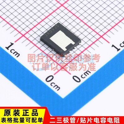 场效应管(MOSFET) FDMS86300DC DFN-8 onsemi(安森美) 电子元器件