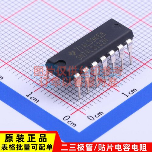 逻辑门 SN74LS132N PDIP-14 TI/德州 电子元器件配单原装正品