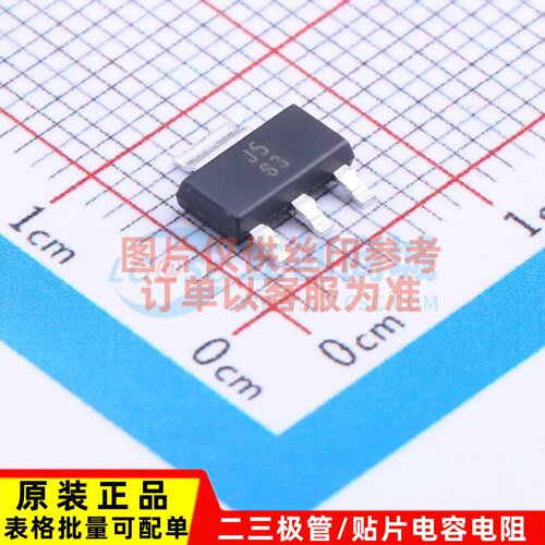线性稳压器(LDO) UA78M05IDCYR SOT-223 TI/德州 电子元器件配单