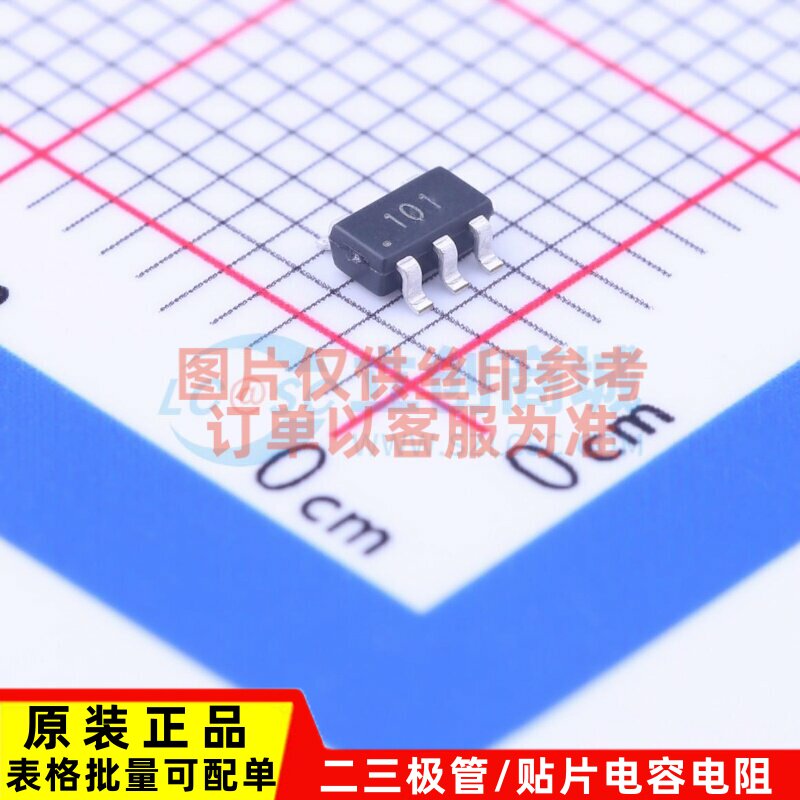 电流感应放大器 ZXCT1010E5TA SOT-23-5 DIODES(美台) 电子元器件