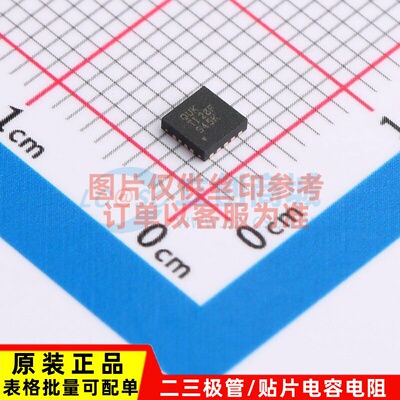DC-DC电源芯片 TPS63061DSCR WSON-10 TI/德州 电子元件原装正品