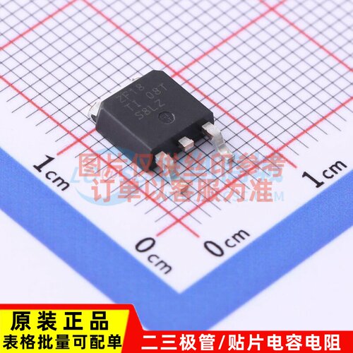 线性稳压器(LDO) TLV1117-18IKVURG3 TO-252-3 TI/德州 原装正品