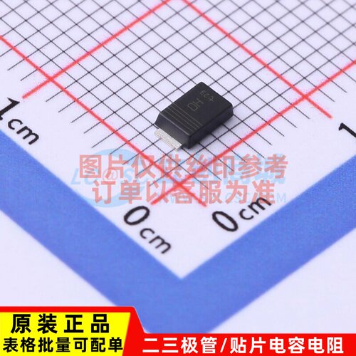 肖特基二极管 PMEG6030ELPX SOD-128 Nexperia(安世) 电子元器件