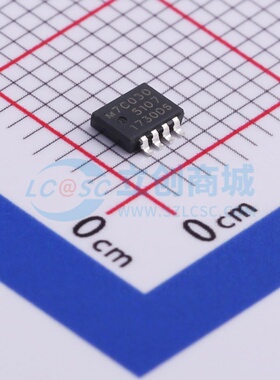 场效应管(MOSFET) PSMN7R0-30MLC.115 LFPAK-33-8 Nexperia(安世)