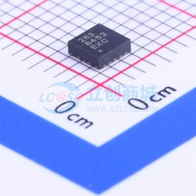 姿态传感器/陀螺仪 MMA8452QT QFN-16 安世 电子元件配单原装正品