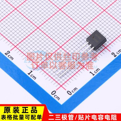 晶闸管(可控硅)/模块 EC103D TO-92 Littelfuse(力特) 元器件