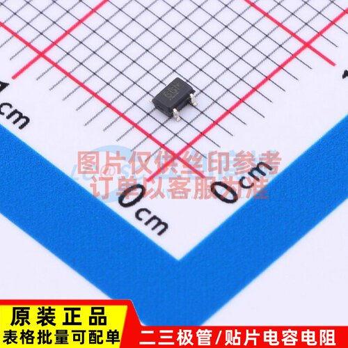 线性稳压器(LDO) MIC5366-2.8YC5-TR SC-70-5 MICROCHIP(美国微芯