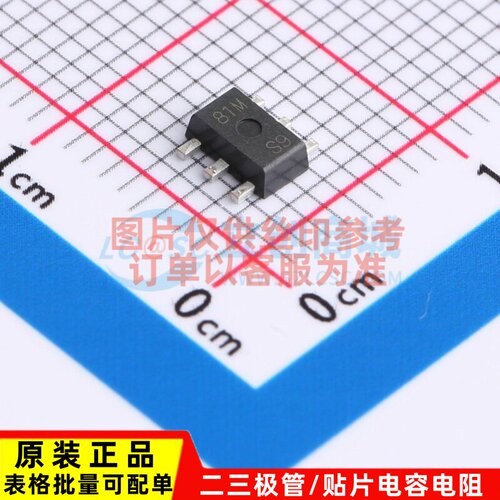 电源管理芯片(PMIC) MCP1804T-5002I/MT SOT-89-5 MICROCHIP(美国