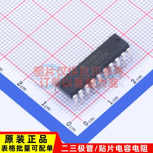 移位寄存器 TPIC6B595N PDIP-20 TI/德州 电子元器件配单原装正品
