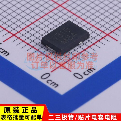 肖特基二极管 V8P10HM3_A/H TO-277A VISHAY(威世) 电子元件配单