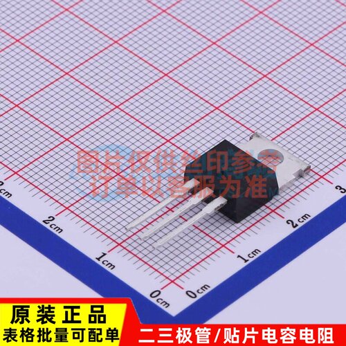 场效应管(MOSFET) SUP85N15-21-E3 TO-220AB-3 VISHAY(威世)