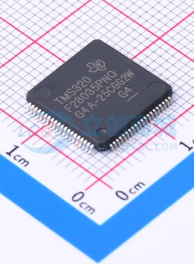 单片机(MCU/MPU/SOC) TMS320F28035PNQR LQFP-80 TI/德州 元器件