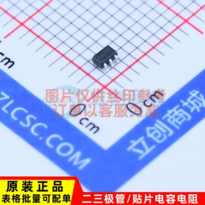运算放大器 LMV321SQ3T2G SOT-323(SC-70) onsemi(安森美) 元器件