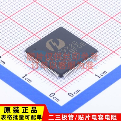 接口芯片 PI7C9X2G304SLBFDE LQFP-128 DIODES(美台) 电子元器件
