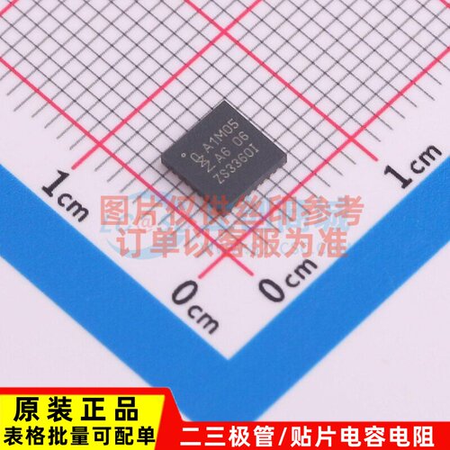 射频卡芯片 NCF29A1MHN/0500IJ HVQFN-32 安世 电子元件原装正品