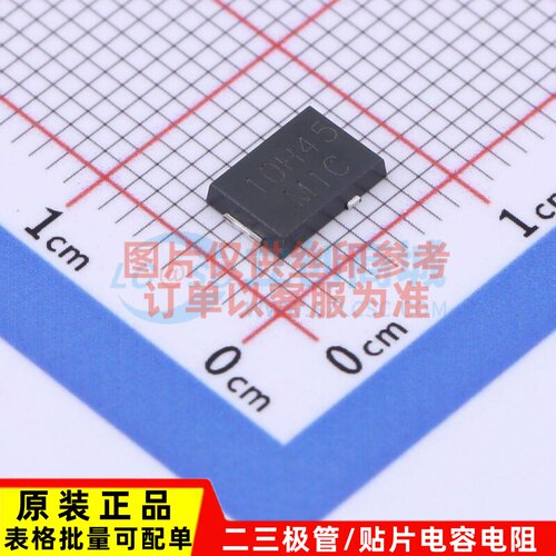 肖特基二极管 SS10PH45-M3/86A TO-277A VISHAY(威世) 电子元器件